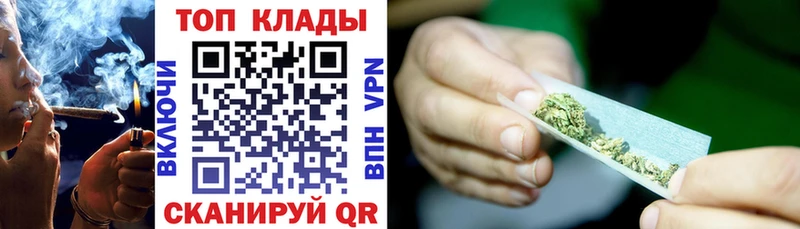 Сколько стоит Красноярск Гашиш Alpha PVP Амфетамин Бошки Шишки МЕФ