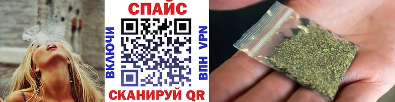Бутират BDO  Красноярск 