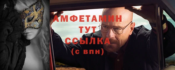 а пвп мука Алзамай