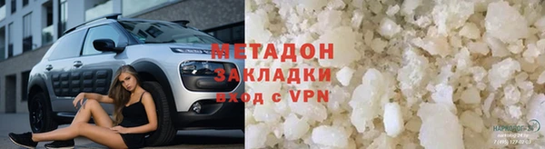 spice Алексин