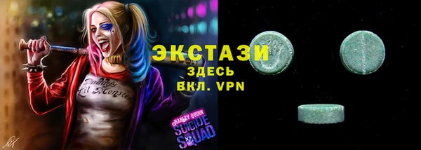 spice Алексин