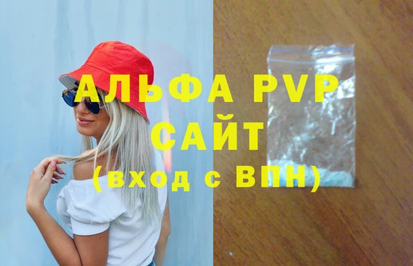 а пвп мука Алзамай