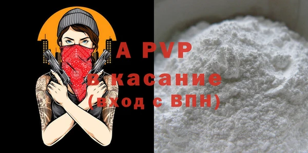 а пвп мука Алзамай