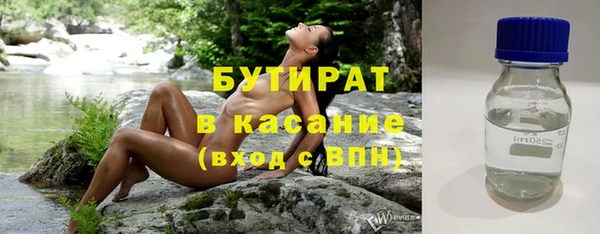 а пвп мука Алзамай